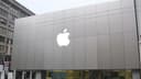 Apple thử nghiệm chip nhớ CXMT từ Trung Quốc: Bước đi chiến lược hay rủi ro bảo mật?