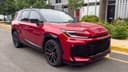 Toyota RAV4 Plug-in 2026: Khi hiệu suất điện hóa định nghĩa lại trải nghiệm lái xe hàng ngày
