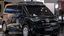 Volkswagen chính thức gia nhập cuộc đua Robotaxi: Dịch vụ vận chuyển tự lái tại Hamburg
