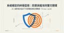 Tư duy Offense và Defense trong lập trình: Chiến lược cân bằng cho Developer tự học