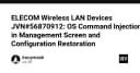 Cảnh báo lỗ hổng bảo mật nghiêm trọng: OS Command Injection trên thiết bị mạng ELECOM