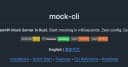 Xây dựng Mock Server siêu tốc với Rust: Giải pháp OpenAPI không cấu hình cho lập trình viên hiện đại